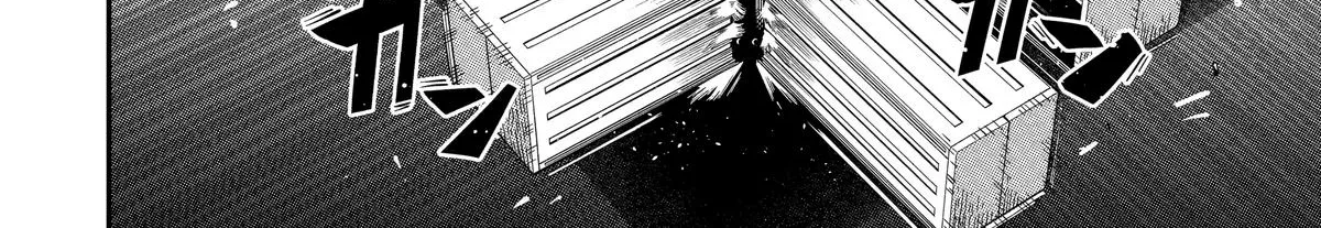 Strongest in the World with Assassination Skill — Chapter 11 — Page 12