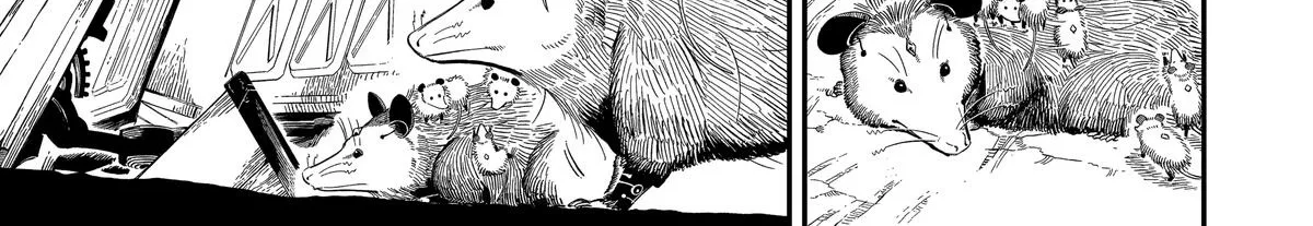Strongest in the World with Assassination Skill — Chapter 11 — Page 14