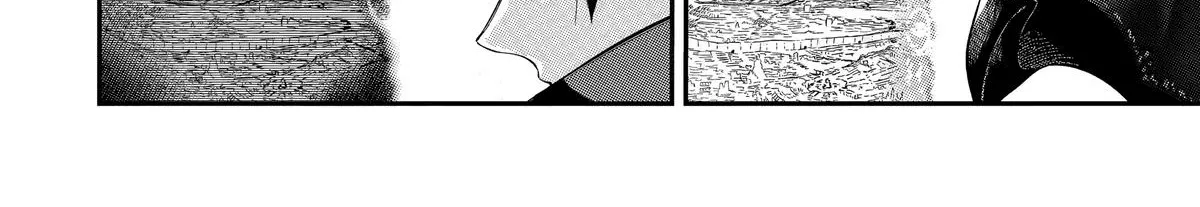 Strongest in the World with Assassination Skill — Chapter 11 — Page 16
