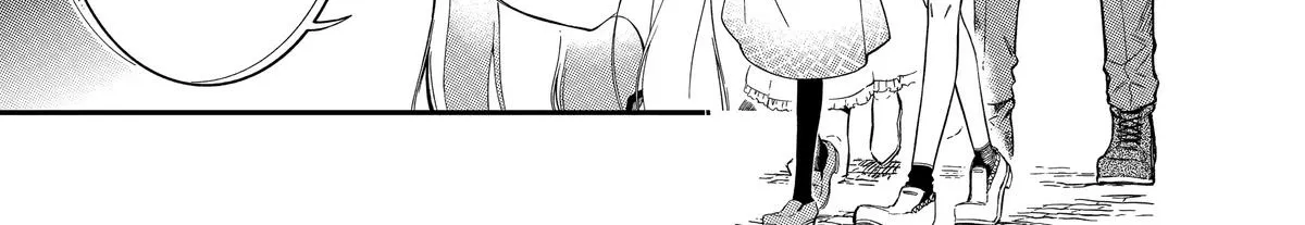 Strongest in the World with Assassination Skill — Chapter 11 — Page 22