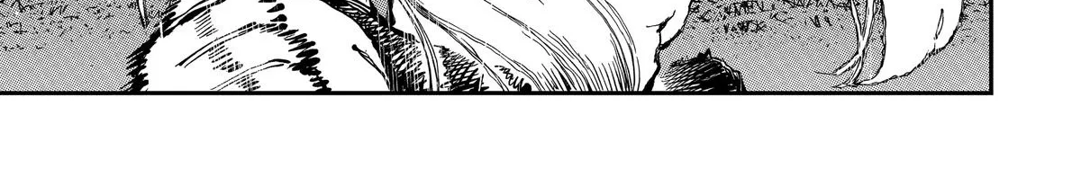 Strongest in the World with Assassination Skill — Chapter 11 — Page 26