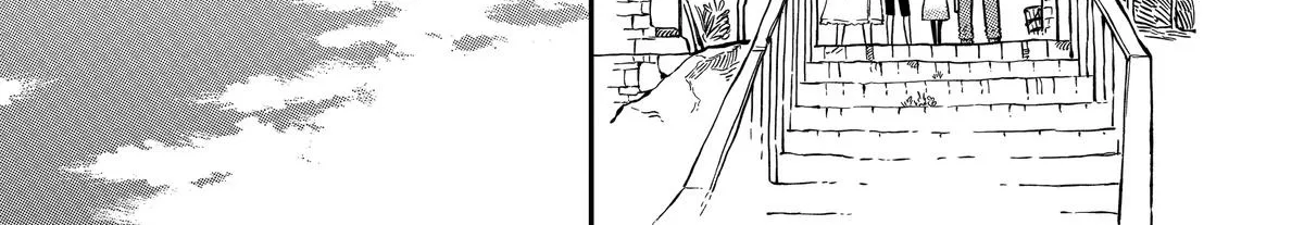 Strongest in the World with Assassination Skill — Chapter 11 — Page 34