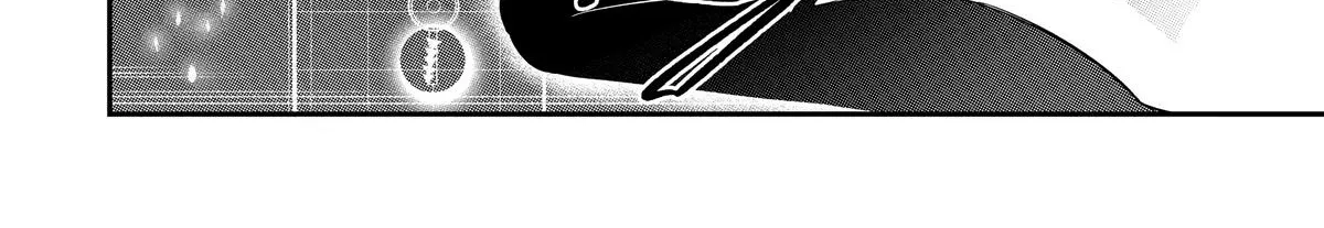 Strongest in the World with Assassination Skill — Chapter 11 — Page 44