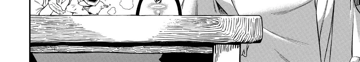 Strongest in the World with Assassination Skill — Chapter 11 — Page 68