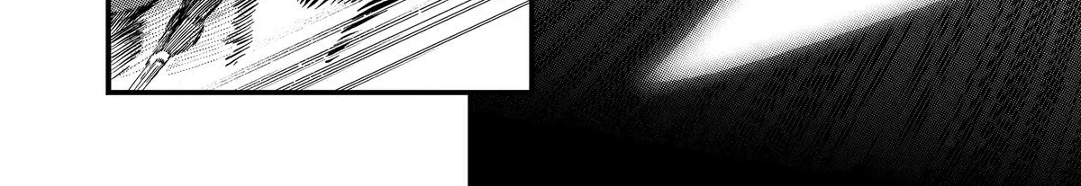 Strongest in the World with Assassination Skill — Chapter 11 — Page 76
