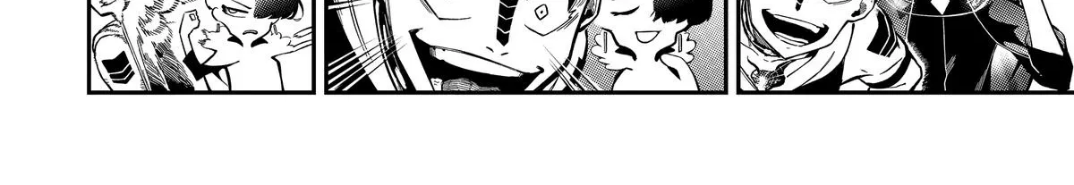 Strongest in the World with Assassination Skill — Chapter 11 — Page 84