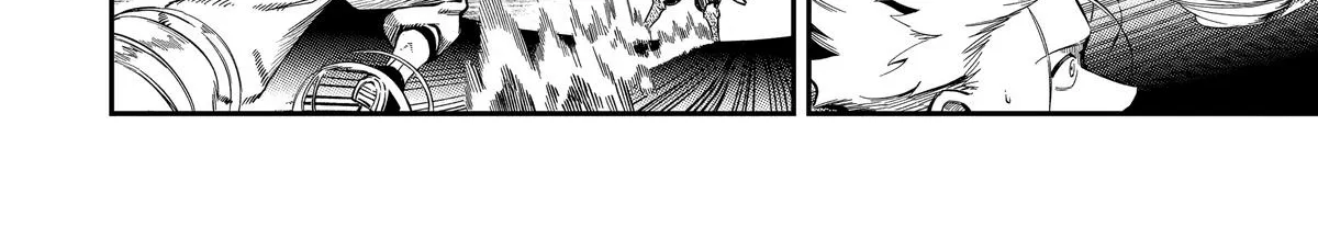 Strongest in the World with Assassination Skill — Chapter 11 — Page 88