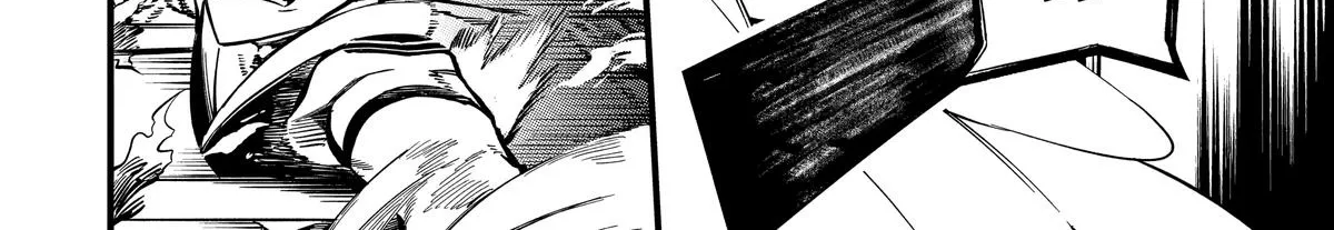 Strongest in the World with Assassination Skill — Chapter 11 — Page 100