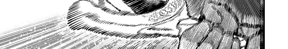 Strongest in the World with Assassination Skill — Chapter 11 — Page 102