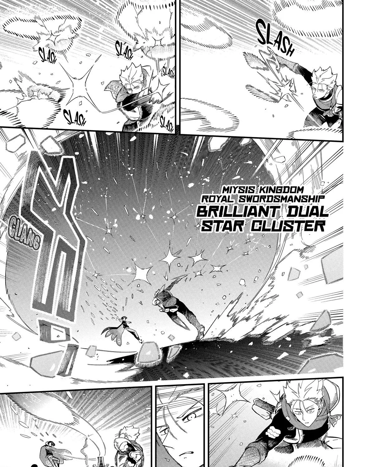 Strongest in the World with Assassination Skill — Chapter 12 — Page 5