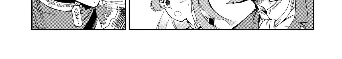 Strongest in the World with Assassination Skill — Chapter 12 — Page 10