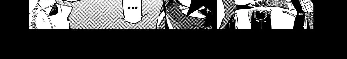 Strongest in the World with Assassination Skill — Chapter 12 — Page 16