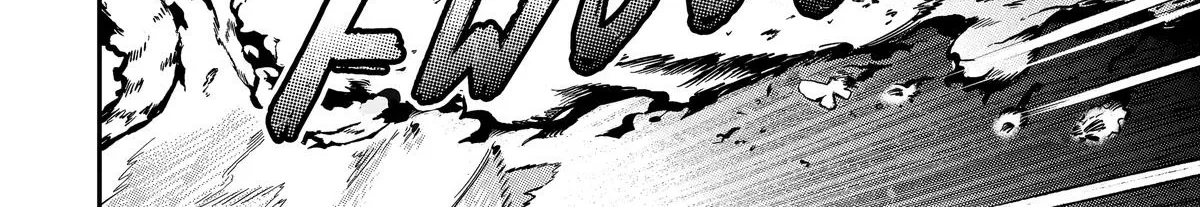 Strongest in the World with Assassination Skill — Chapter 12 — Page 24