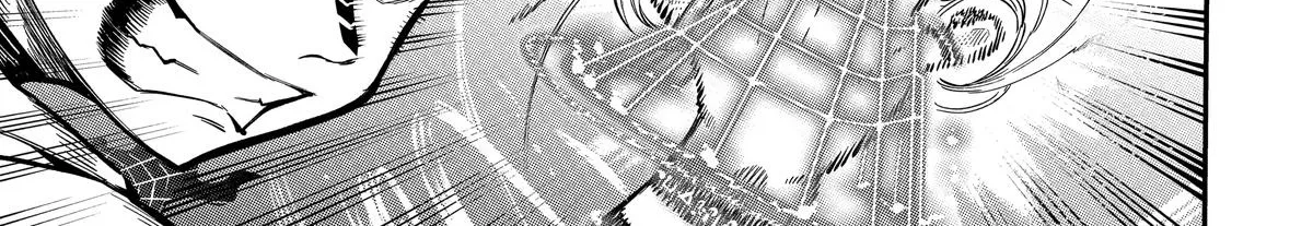 Strongest in the World with Assassination Skill — Chapter 12 — Page 30