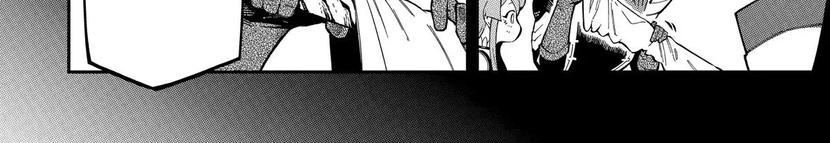 Strongest in the World with Assassination Skill — Chapter 12 — Page 36