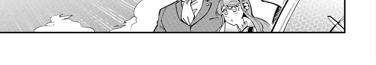 Strongest in the World with Assassination Skill — Chapter 12 — Page 38