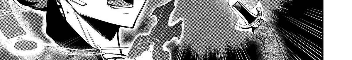Strongest in the World with Assassination Skill — Chapter 12 — Page 86