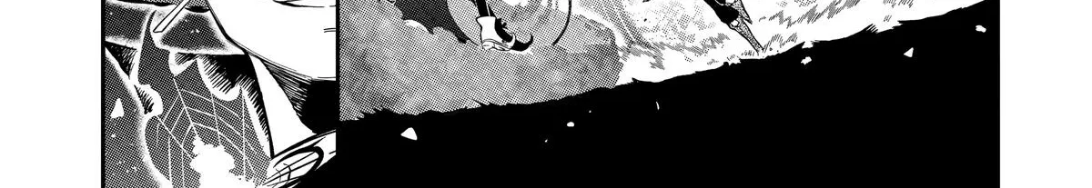 Strongest in the World with Assassination Skill — Chapter 12 — Page 90