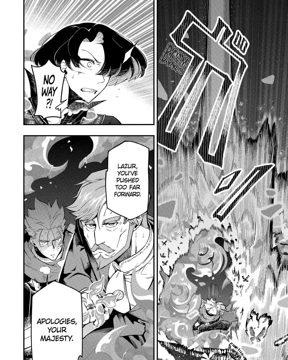 Strongest in the World with Assassination Skill — Chapter 12 — Page 91
