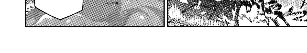 Strongest in the World with Assassination Skill — Chapter 12 — Page 92