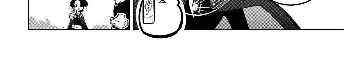 Strongest in the World with Assassination Skill — Chapter 12 — Page 96