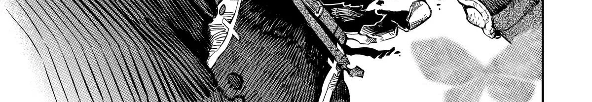 Strongest in the World with Assassination Skill — Chapter 12 — Page 110