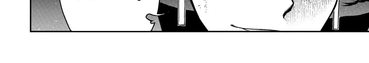 Strongest in the World with Assassination Skill — Chapter 12 — Page 112