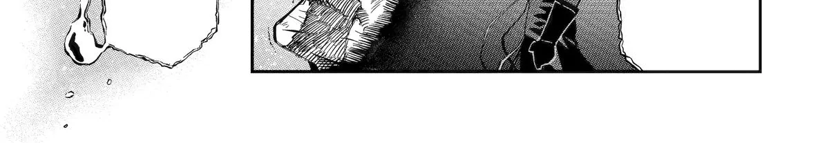 Strongest in the World with Assassination Skill — Chapter 13 — Page 22
