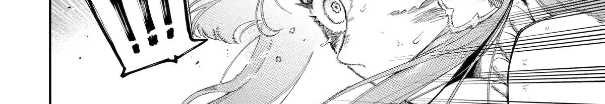 Strongest in the World with Assassination Skill — Chapter 13 — Page 24