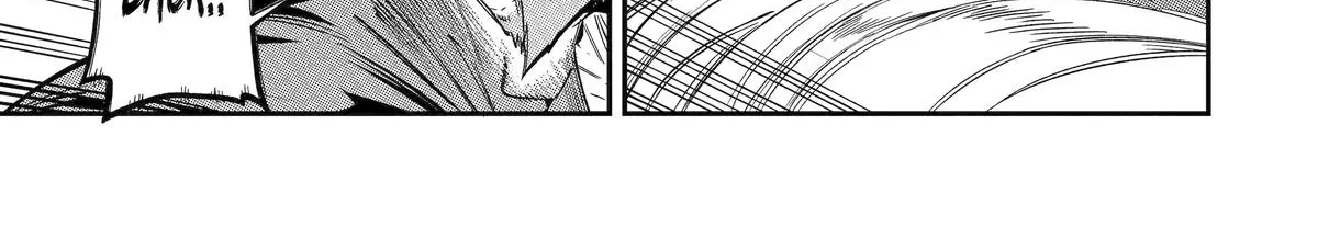Strongest in the World with Assassination Skill — Chapter 13 — Page 26