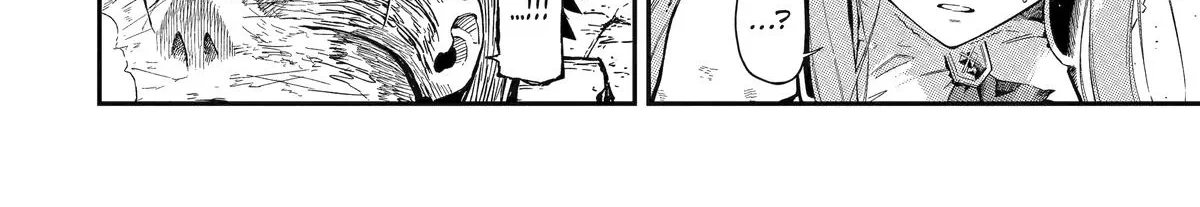 Strongest in the World with Assassination Skill — Chapter 13 — Page 28