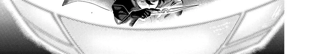 Strongest in the World with Assassination Skill — Chapter 13 — Page 34