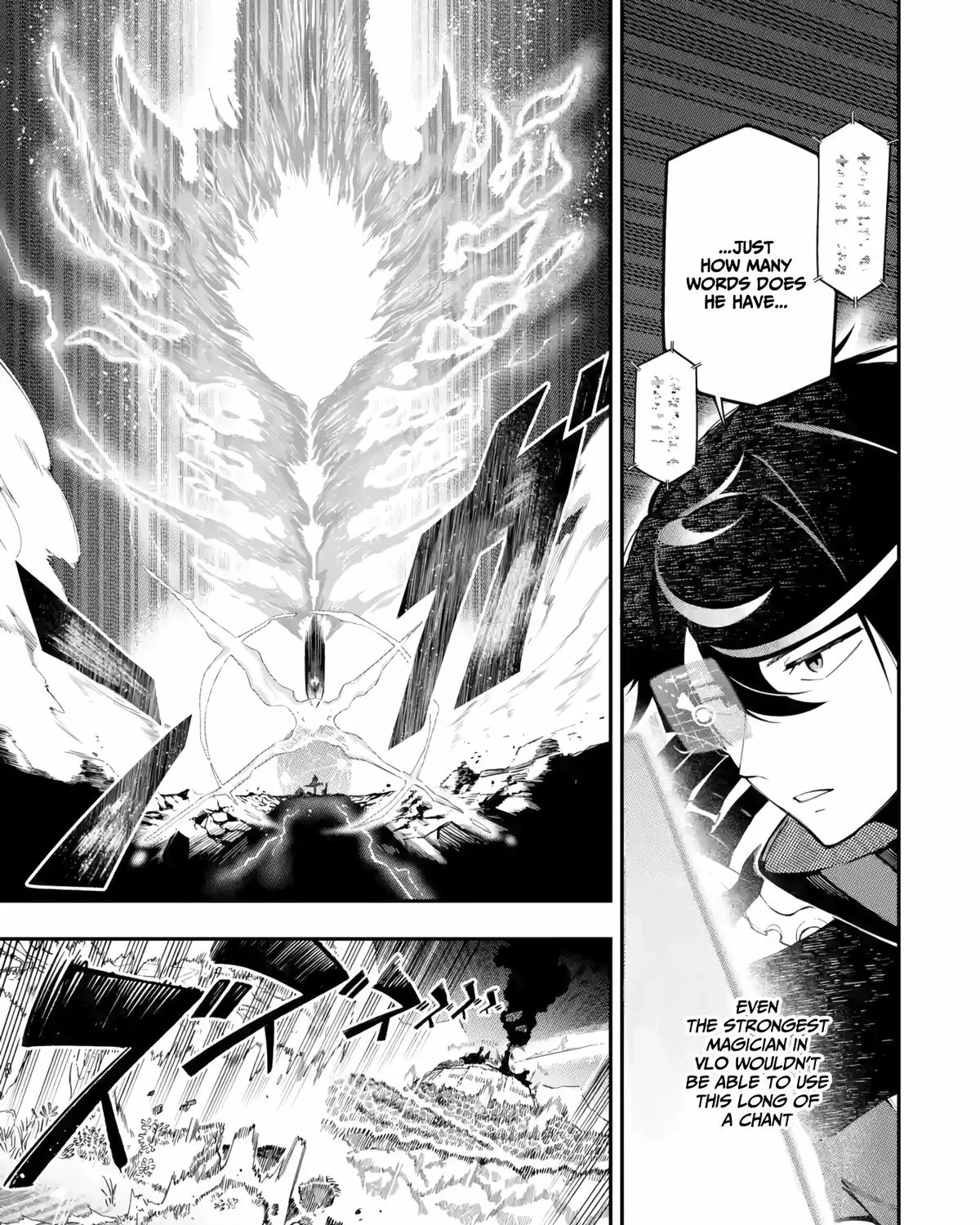 Strongest in the World with Assassination Skill — Chapter 13 — Page 41