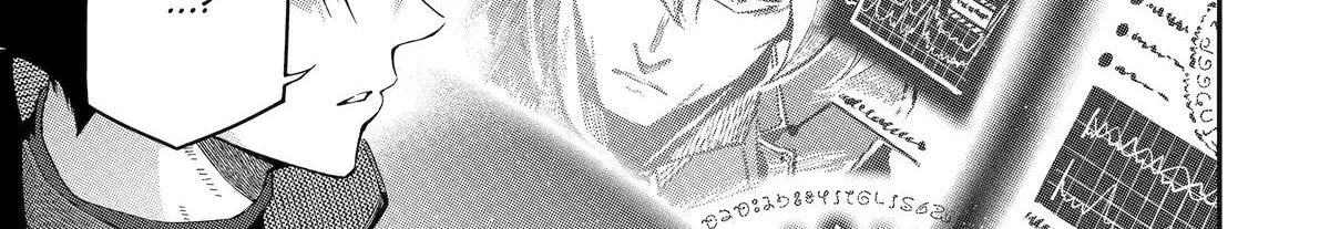 Strongest in the World with Assassination Skill — Chapter 13 — Page 46
