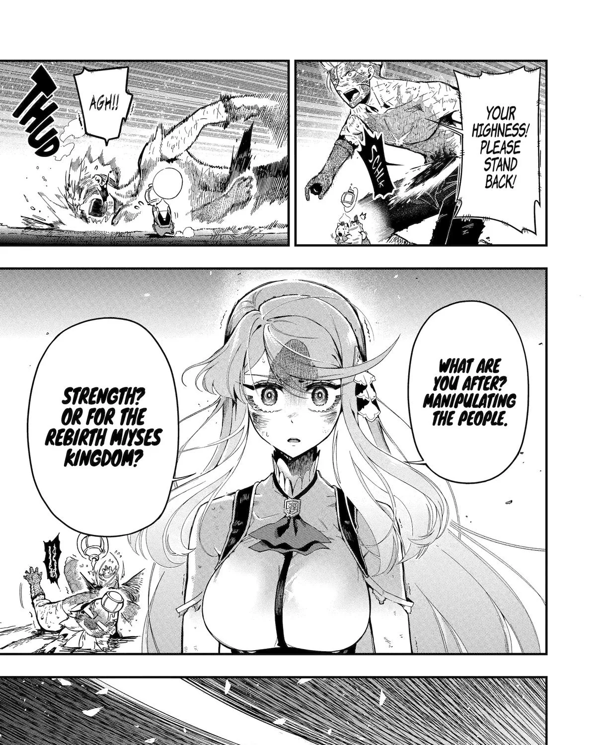 Strongest in the World with Assassination Skill — Chapter 13 — Page 53
