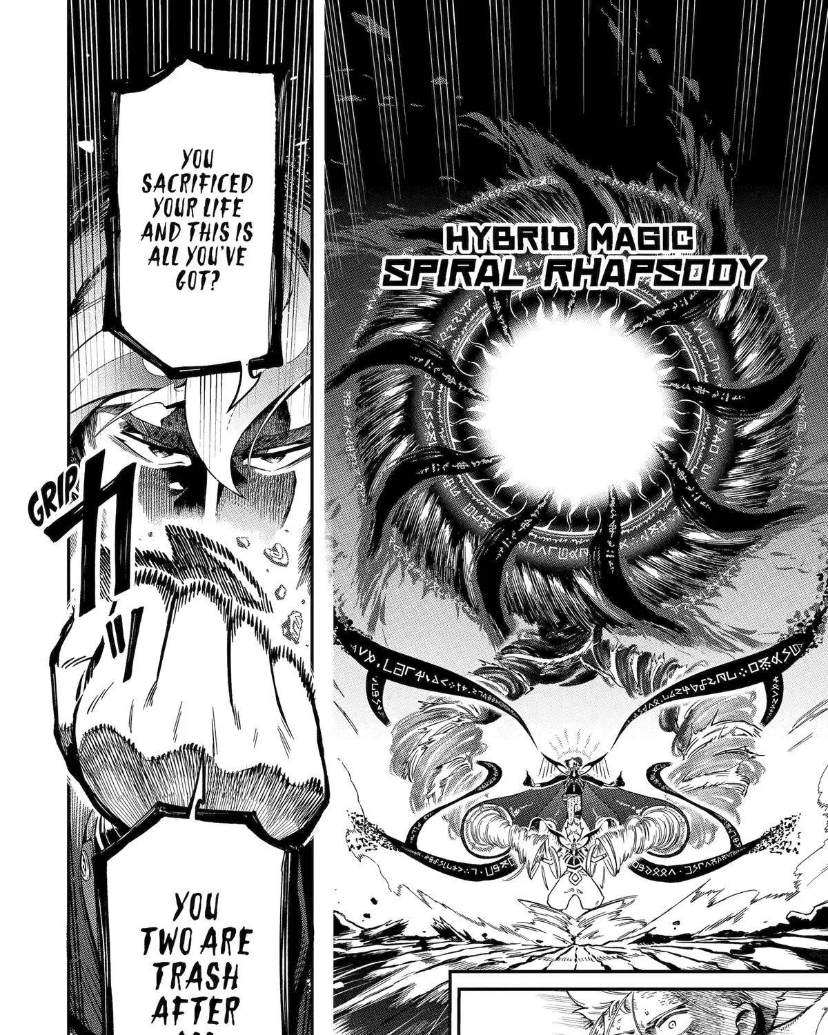 Strongest in the World with Assassination Skill — Chapter 13 — Page 67