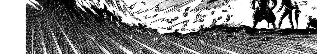 Strongest in the World with Assassination Skill — Chapter 13 — Page 72
