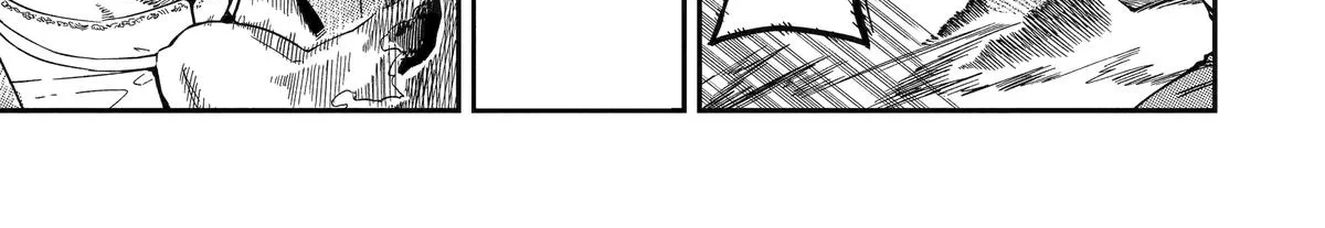 Strongest in the World with Assassination Skill — Chapter 13 — Page 74