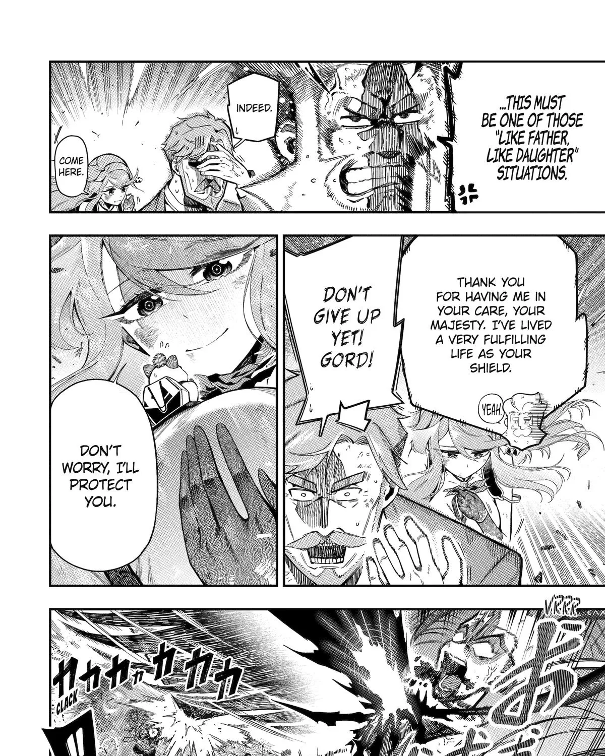 Strongest in the World with Assassination Skill — Chapter 13 — Page 75
