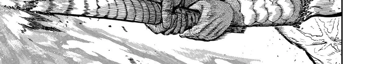 Strongest in the World with Assassination Skill — Chapter 13 — Page 78
