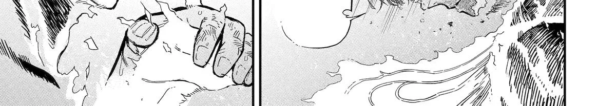 Strongest in the World with Assassination Skill — Chapter 13 — Page 108