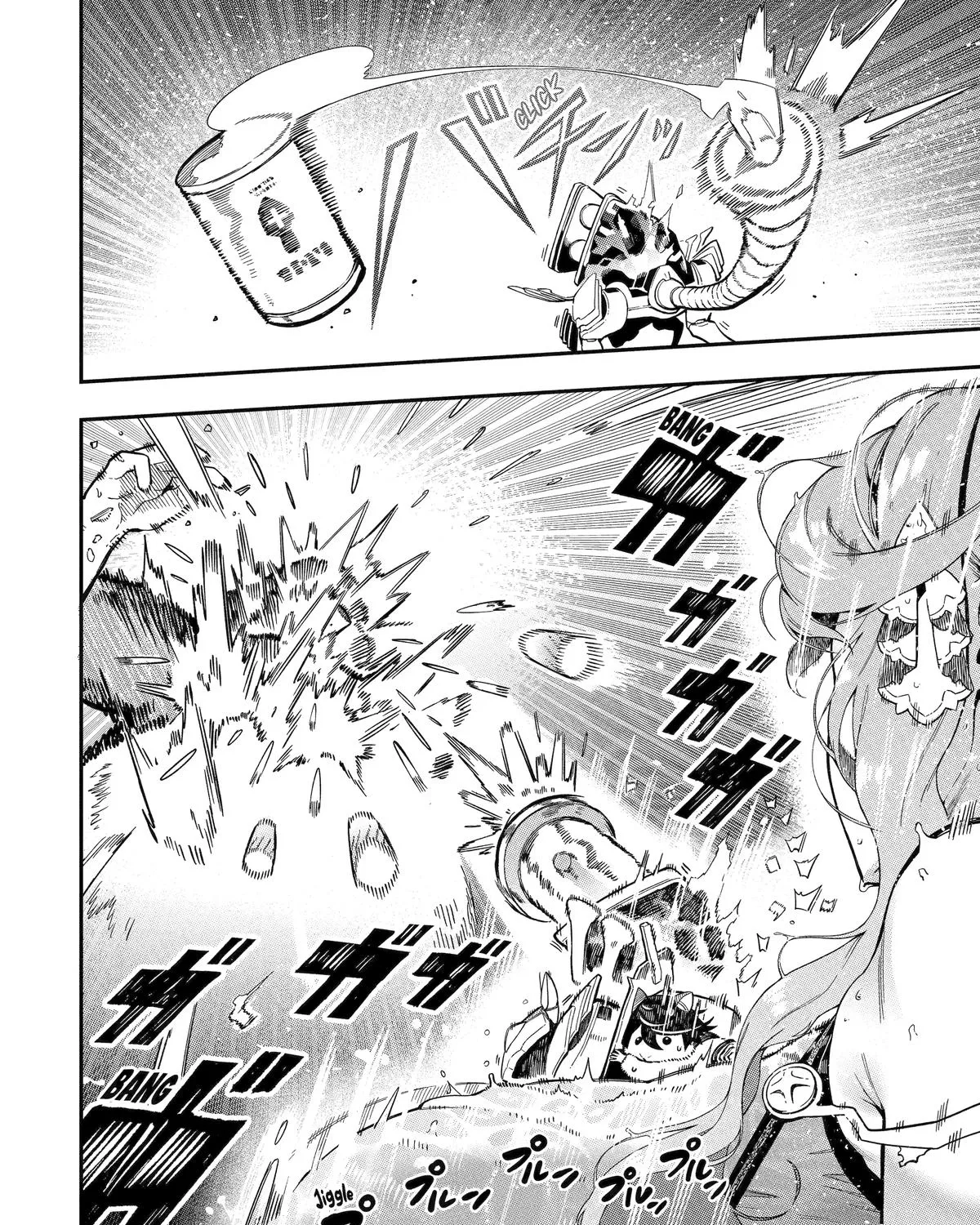 Strongest in the World with Assassination Skill — Chapter 13 — Page 117