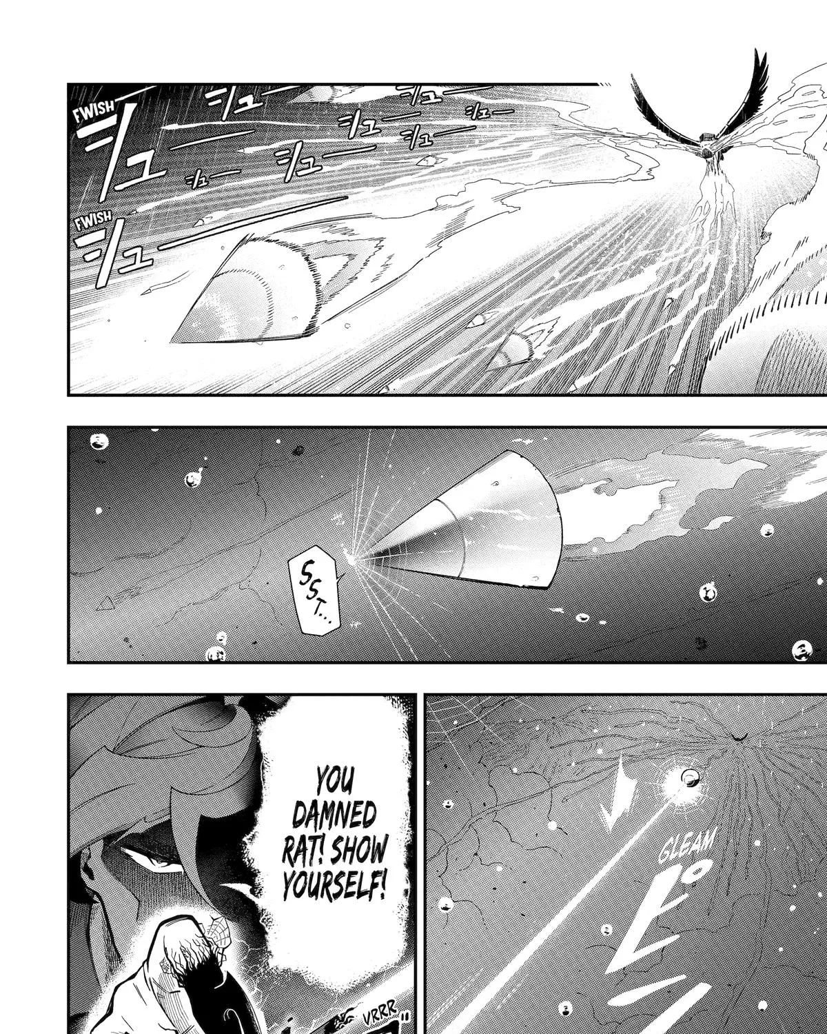 Strongest in the World with Assassination Skill — Chapter 14 — Page 5