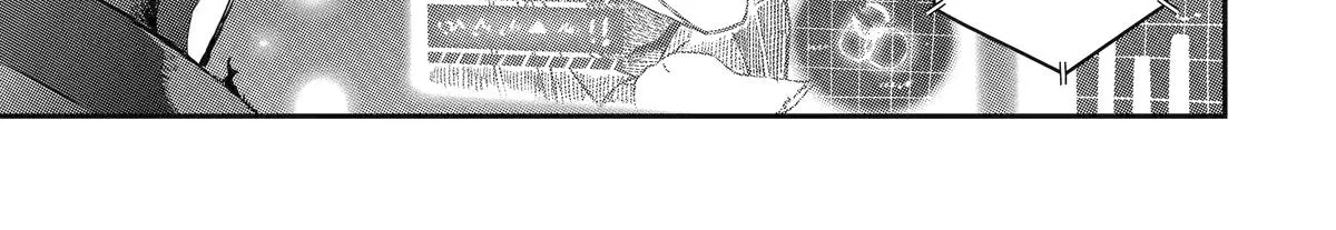 Strongest in the World with Assassination Skill — Chapter 14 — Page 16