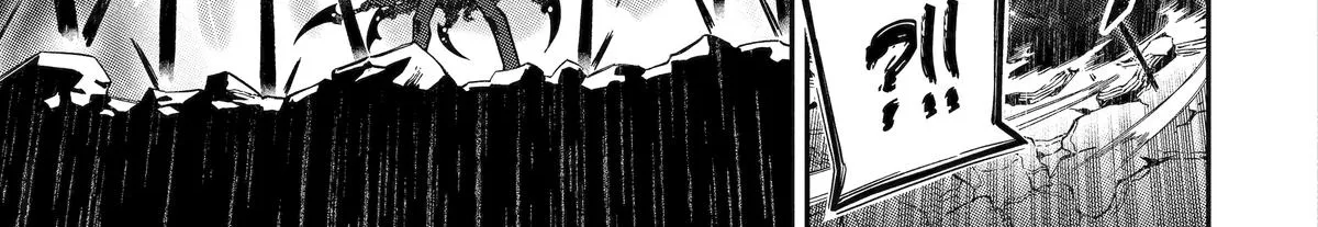 Strongest in the World with Assassination Skill — Chapter 14 — Page 20