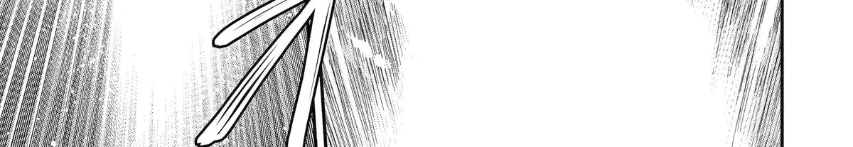 Strongest in the World with Assassination Skill — Chapter 14 — Page 24