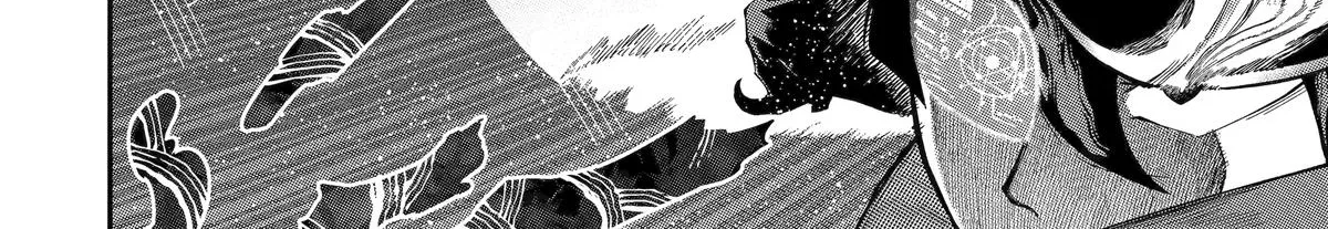 Strongest in the World with Assassination Skill — Chapter 14 — Page 26