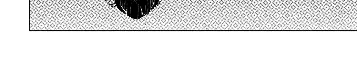 Strongest in the World with Assassination Skill — Chapter 14 — Page 34