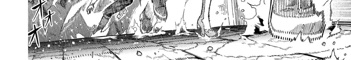 Strongest in the World with Assassination Skill — Chapter 14 — Page 40