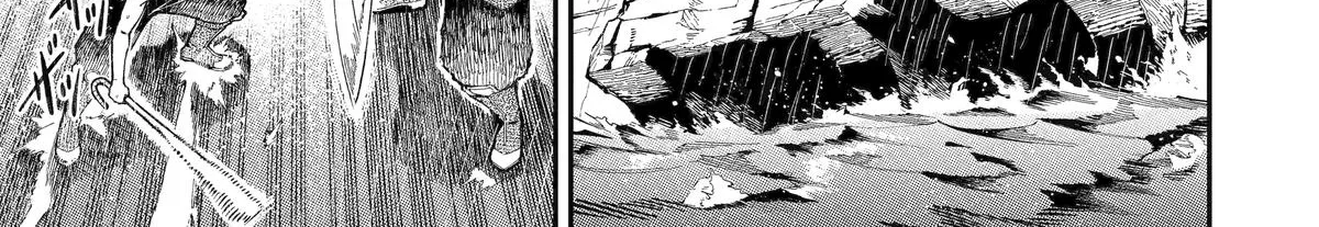 Strongest in the World with Assassination Skill — Chapter 14 — Page 42